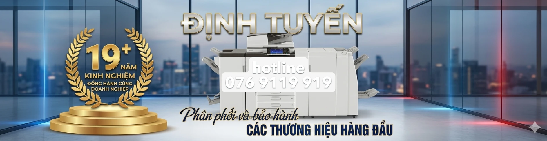 Máy photocopy Ricoh chính hãng từ Châu Âu, Bảo Hành 2 năm , Bảo Trì miễn phí trọn đời. Định Tuyến chuyên phân phối và bảo hành máy Photocopy Ricoh chính hãng khu vực TPHCM.